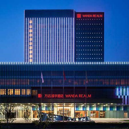 Wanda Realm Beijing Hotell Eksteriør bilde